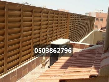 مظلات وسواتر الدمام الخبر مظلات سيارات حدائق الشرقية