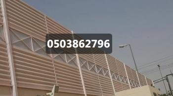 مظلات وسواتر الدمام الخبر مظلات سيارات حدائق الشرقية