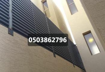مظلات وسواتر الدمام الخبر مظلات سيارات حدائق الشرقية