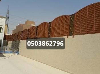 مظلات وسواتر الدمام الخبر مظلات سيارات حدائق الشرقية