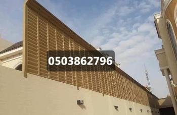 مظلات وسواتر الدمام الخبر مظلات سيارات حدائق الشرقية