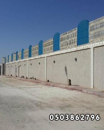 مظلات وسواتر الدمام الخبر مظلات سيارات حدائق الشرقية