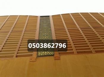 مظلات وسواتر الدمام الخبر مظلات سيارات حدائق الشرقية