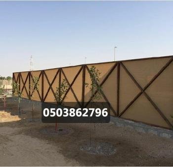مظلات وسواتر الدمام الخبر مظلات سيارات حدائق الشرقية