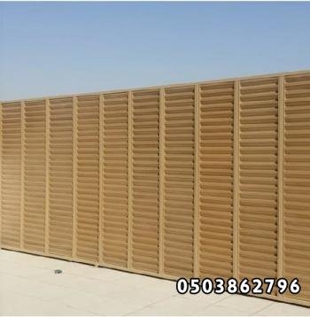 مظلات وسواتر الدمام الخبر مظلات سيارات حدائق الشرقية