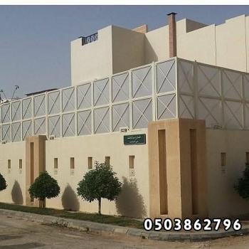 مظلات وسواتر الدمام الخبر مظلات سيارات حدائق الشرقية