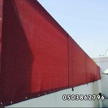مظلات وسواتر الدمام الخبر مظلات سيارات حدائق الشرقية