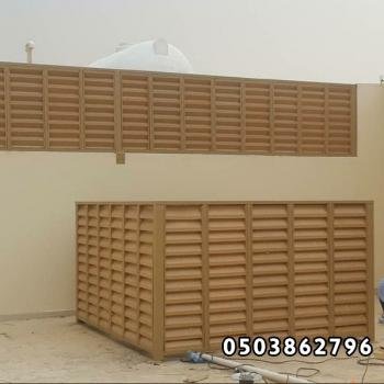 مظلات وسواتر الدمام الخبر مظلات سيارات حدائق الشرقية