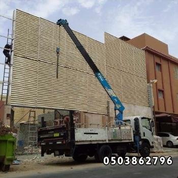 مظلات وسواتر الدمام الخبر مظلات سيارات حدائق الشرقية