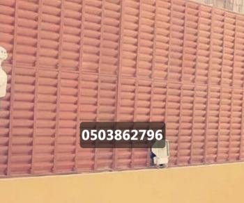 مظلات وسواتر الدمام الخبر مظلات سيارات حدائق الشرقية