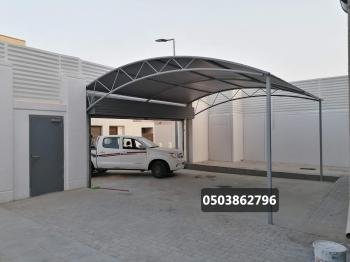 مظلات وسواتر الدمام الخبر مظلات سيارات حدائق الشرقية