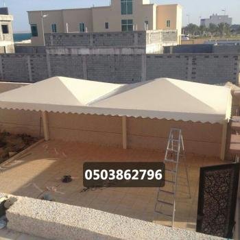 مظلات وسواتر الدمام الخبر مظلات سيارات حدائق الشرقية