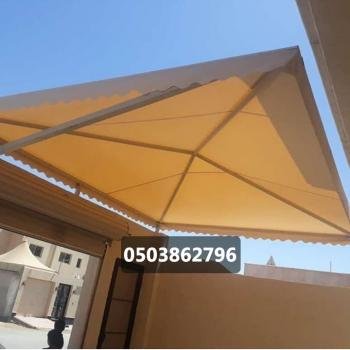 مظلات وسواتر الدمام الخبر مظلات سيارات حدائق الشرقية