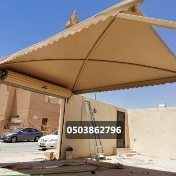 مظلات وسواتر الدمام الخبر مظلات سيارات حدائق الشرقية
