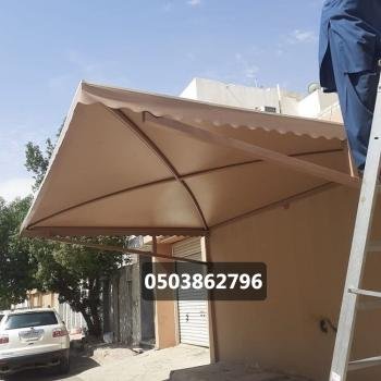 مظلات وسواتر الدمام الخبر مظلات سيارات حدائق الشرقية