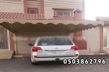 مظلات وسواتر الدمام الخبر مظلات سيارات حدائق الشرقية