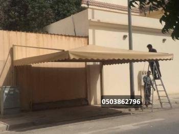 مظلات وسواتر الدمام الخبر مظلات سيارات حدائق الشرقية