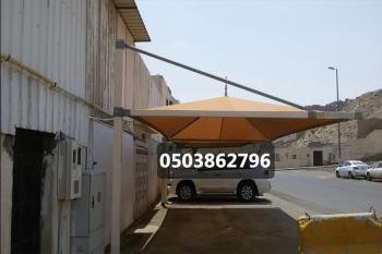 مظلات وسواتر الدمام الخبر مظلات سيارات حدائق الشرقية