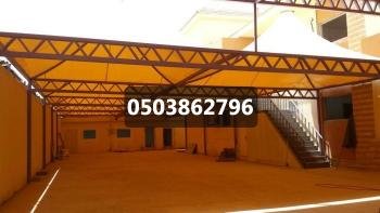 مظلات وسواتر الدمام الخبر مظلات سيارات حدائق الشرقية