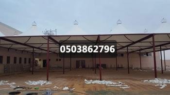 مظلات وسواتر الدمام الخبر مظلات سيارات حدائق الشرقية