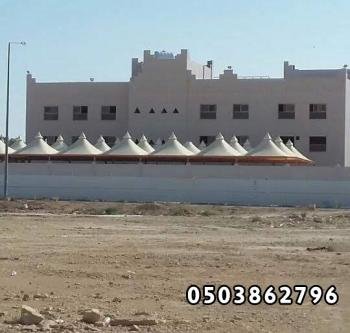 مظلات وسواتر الدمام الخبر مظلات سيارات حدائق الشرقية