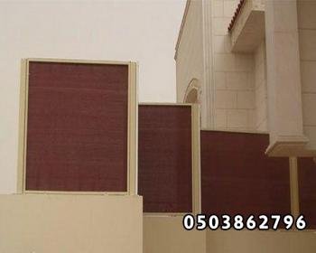 مظلات وسواتر الدمام الخبر مظلات سيارات حدائق الشرقية