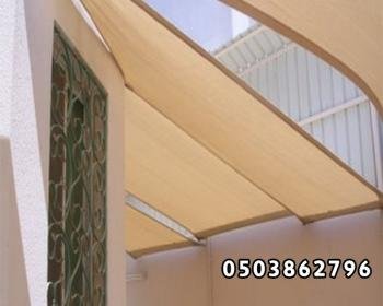 مظلات وسواتر الدمام الخبر مظلات سيارات حدائق الشرقية