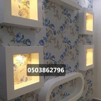 مظلات وسواتر الدمام الخبر مظلات سيارات حدائق الشرقية