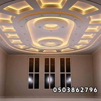 مظلات وسواتر الدمام الخبر مظلات سيارات حدائق الشرقية