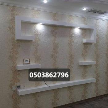 مظلات وسواتر الدمام الخبر مظلات سيارات حدائق الشرقية