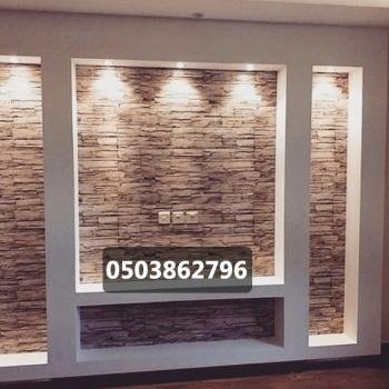 مظلات وسواتر الدمام الخبر مظلات سيارات حدائق الشرقية