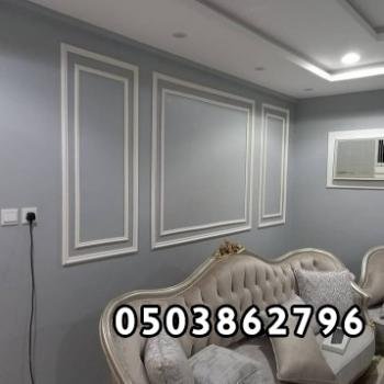 مظلات وسواتر الدمام الخبر مظلات سيارات حدائق الشرقية