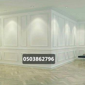 مظلات وسواتر الدمام الخبر مظلات سيارات حدائق الشرقية