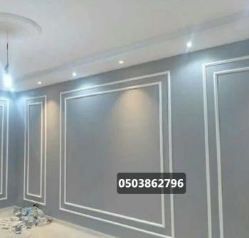 مظلات وسواتر الدمام الخبر مظلات سيارات حدائق الشرقية