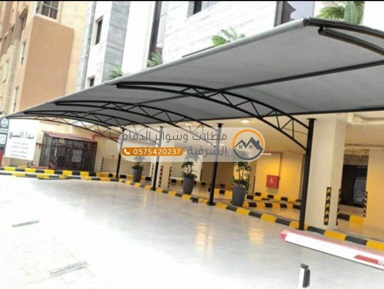 مظلات سيارات