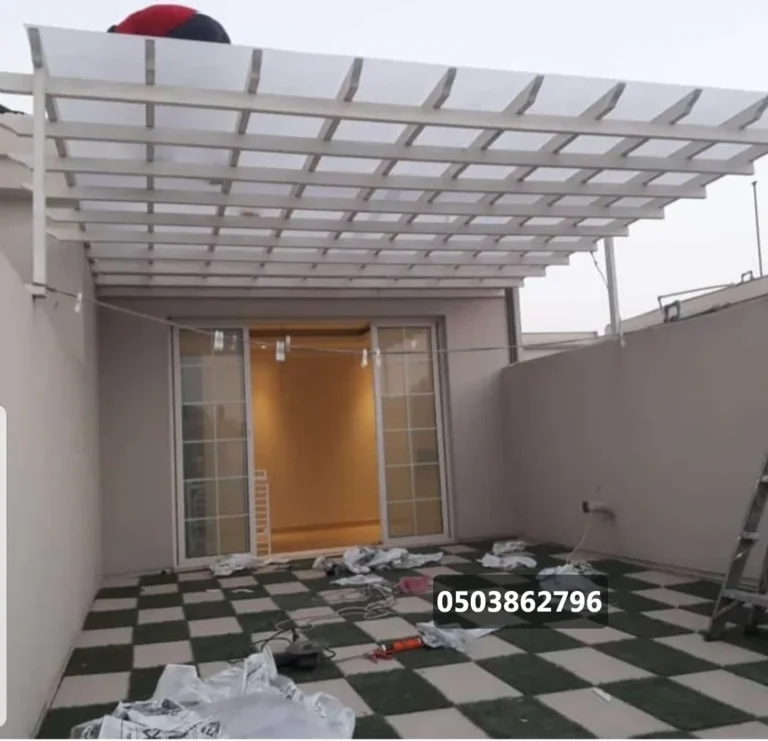 مظلات – مظلات وسواتر الدمام الخبر القطيف الشرقية 0503862796