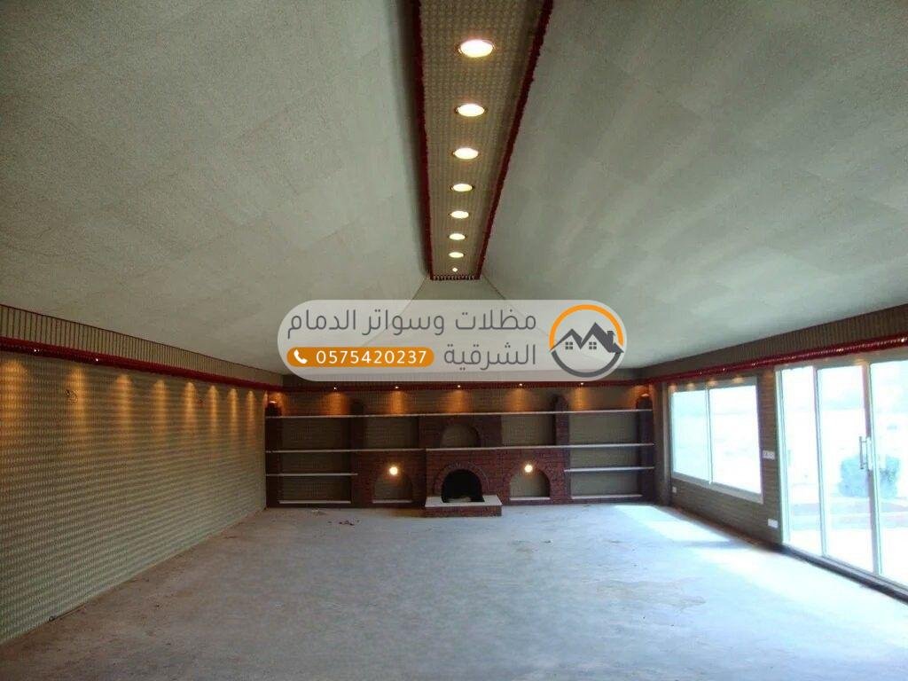 بيوت شعر